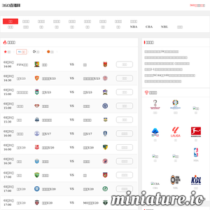 海口市灵山中学网站