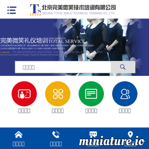 www.liyichina.cn的网站缩略图