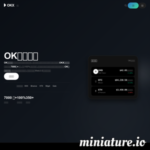 山东师范大学历山学院网站主页