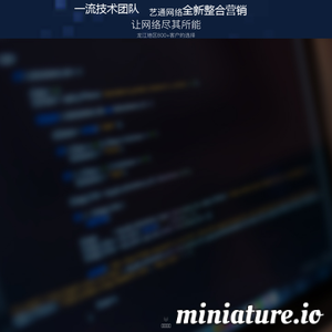 牡丹江生活网