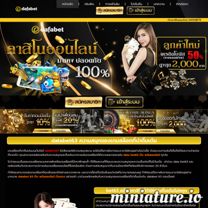www.medifastcouponsfor2011.org的网站缩略图