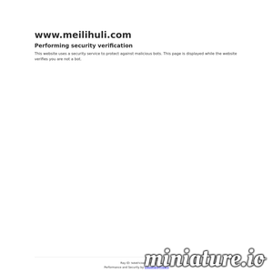 美狸美妆：最大的美妆视频聚合平台