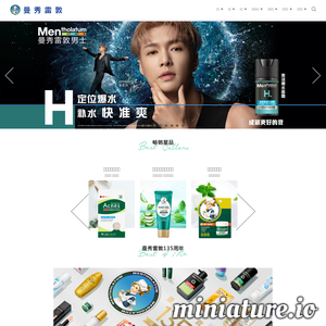 www.mentholatum.com.cn的网站缩略图