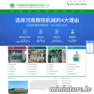 www.mianfenshebei.cn的网站缩略图