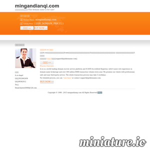 www.mingandianqi.com的网站缩略图