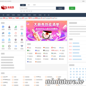 www.mingdanwang.com的网站缩略图