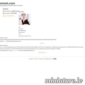www.minxh.com的网站缩略图