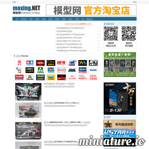 www.moxing.net的网站缩略图