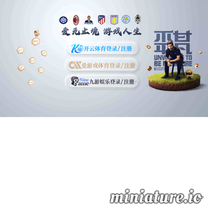 麦娱网：国内首选互联网影视综合服务平台