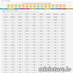 明星照片偶像图片集-明星写真馆n63.com