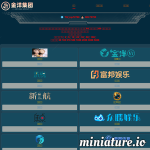 www.nmzf.cn的网站缩略图