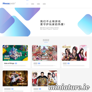 NovasMobi(气吞云梦) |全球领先的游戏互动娱乐平台
