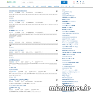 讯易软件-源码之巅峰官网_编程源码|CSDN源码|微信商城源码|PHP源码|小程序源码|直播源码|网站程序|游戏源码|免费源码|源码下载