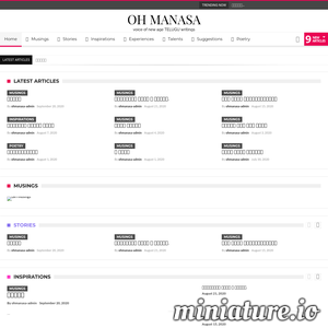 www.ohmanasa.com的网站缩略图