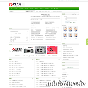 www.plcs.cn的网站缩略图