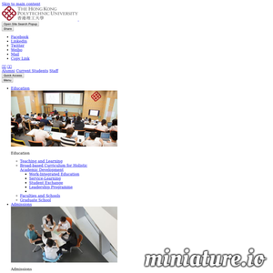 香港理工大学