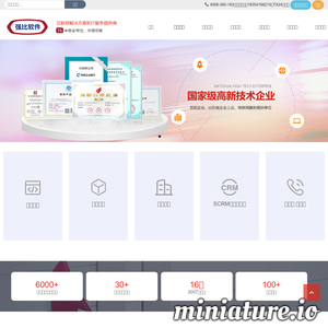 www.qiangbi.net的网站缩略图
