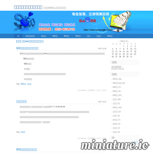 www.qishangwang.net的网站缩略图