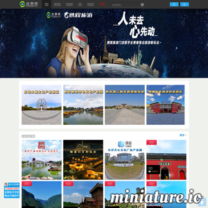 www.quanjingke.com的网站缩略图