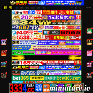 江西省吉安市青原区实验小学