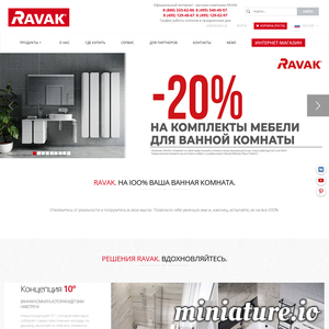 www.ravak.ru的网站缩略图
