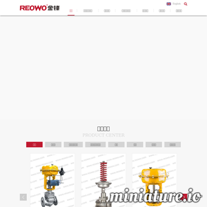 www.reowo.cn的网站缩略图