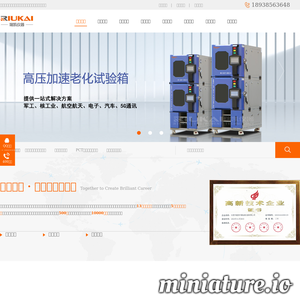 www.riukai.cn的网站缩略图
