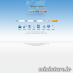 www.s2as.cn的网站缩略图
