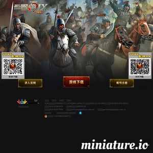 三国策OLINE-IX官方网站