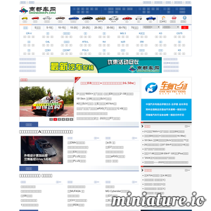 www.shangducw.com的网站缩略图
