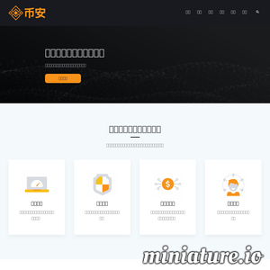 常州珍珠棉_常州泡沫_吸塑加工_定制-常州善美包装材料有限公司