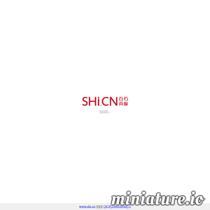 www.shi.cn的网站缩略图