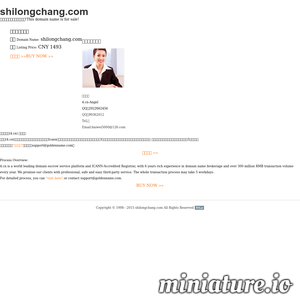 www.shilongchang.com的网站缩略图