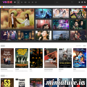 哈尔滨华盛办公家具厂