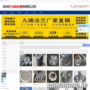 www.shujunguan.com的网站缩略图