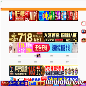 湖南长沙影视制作公司