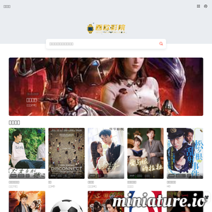 双排扣：服装行业技能共享平台