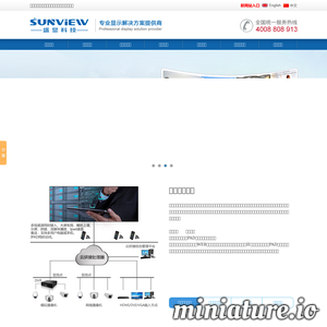 www.sunviews.com.cn的网站缩略图