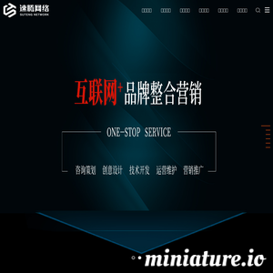 www.suteng.cc的网站缩略图