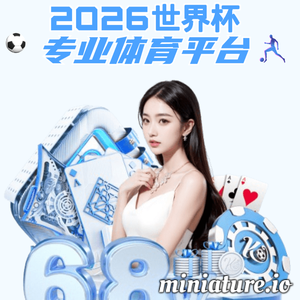 上海湖金蟹庄阳澄湖大闸蟹公司