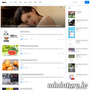 深圳市华可可设计工程有限公司