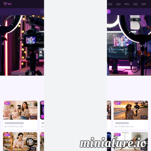 中国数字农村网