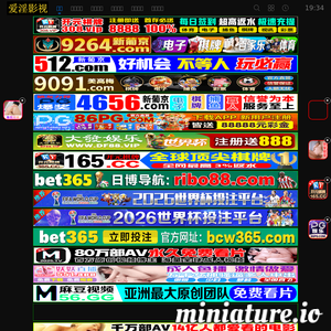 深圳市泰庚智能科技有限公司