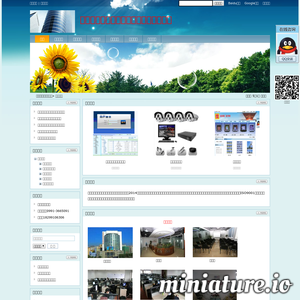 www.tianxinyongfeng.com的网站缩略图