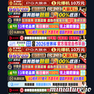 西藏泽当饭店