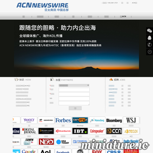 www.tuiguang123.com的网站缩略图