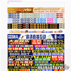 www.tvcanshu.com的网站缩略图