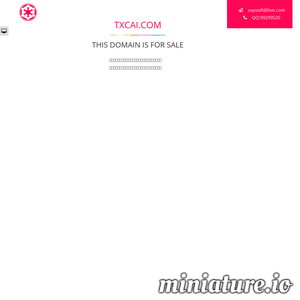 www.txcai.com的网站缩略图