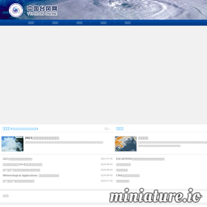 www.typhoon.org.cn的网站缩略图