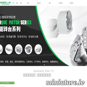 铜阳精机四轴转台
